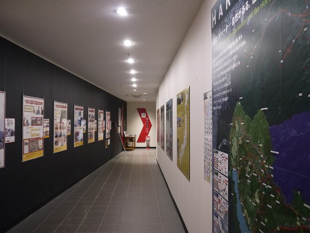 旁邊除了特產品，還有箱根Geo Museum，展示該地區的火山運動，要收費。