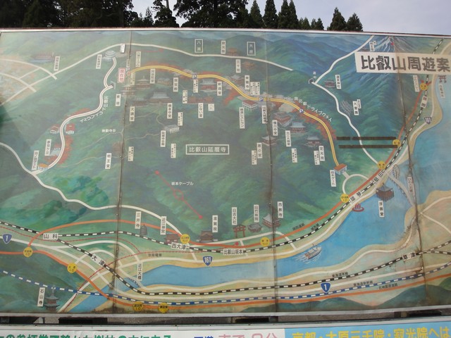 延曆寺近乎佔據整座比叡山。